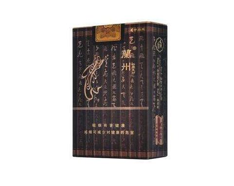 4元驰香烟好抽吗