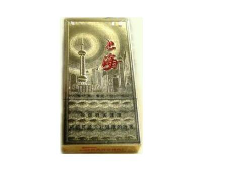 4元庐山香烟总仓