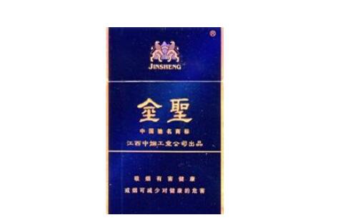 4元利事香烟总仓