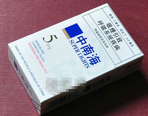 4元金桥香烟厂家