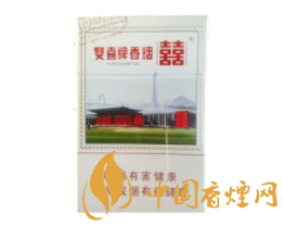 4元红旗渠香烟进货渠道