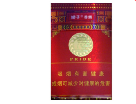 4元雄狮香烟厂家