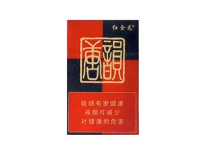 4元银象香烟厂家