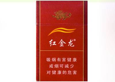 4元阿诗玛香烟总仓
