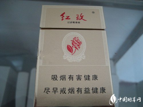 4元冬虫夏草香烟好抽吗